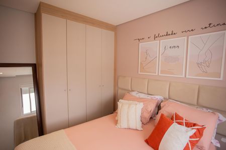 Apartamento à venda com 41m², 2 quartos e 1 vagaQUARTO 2