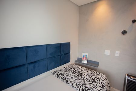 Apartamento à venda com 41m², 2 quartos e 1 vagaQUARTO 1