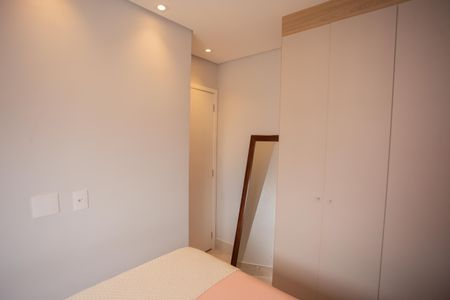 Apartamento à venda com 41m², 2 quartos e 1 vagaQUARTO 2