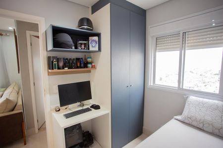 Apartamento à venda com 41m², 2 quartos e 1 vagaQUARTO 1