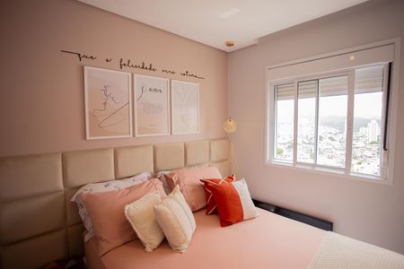 Apartamento à venda com 41m², 2 quartos e 1 vagaQUARTO 2