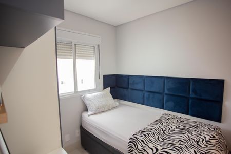 Apartamento à venda com 41m², 2 quartos e 1 vagaQUARTO 1