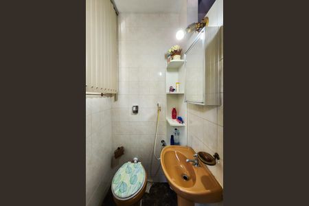 Apartamento para alugar com 66m², 2 quartos e 1 vagaLavabo 