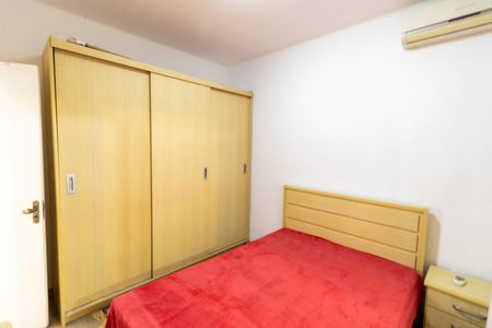 Apartamento à venda com 60m², 2 quartos e 1 vagaQuarto 2