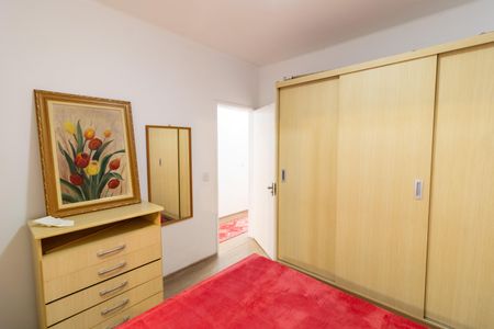 Apartamento à venda com 60m², 2 quartos e 1 vagaQuarto 2
