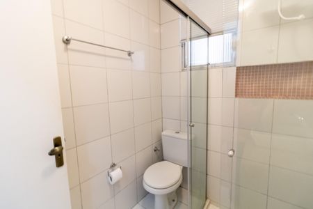 Apartamento à venda com 60m², 2 quartos e 1 vagaBanheiro