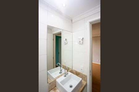 Apartamento para alugar com 47m², 2 quartos e 1 vagaBanheiro