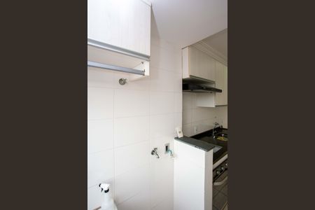 Apartamento para alugar com 47m², 2 quartos e 1 vagaÁrea de Serviço