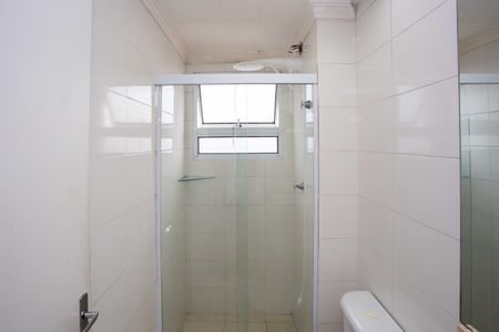 Apartamento para alugar com 47m², 2 quartos e 1 vagaBanheiro