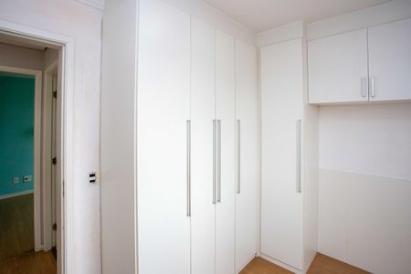 Apartamento para alugar com 47m², 2 quartos e 1 vagaQuarto 2