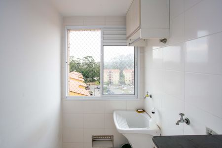 Apartamento para alugar com 47m², 2 quartos e 1 vagaÁrea de Serviço