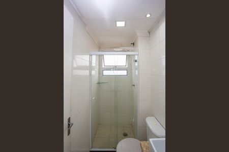 Apartamento para alugar com 47m², 2 quartos e 1 vagaBanheiro