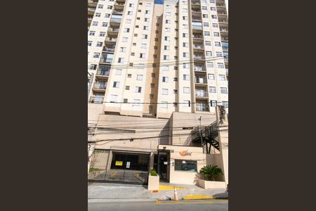 Apartamento para alugar com 47m², 2 quartos e 1 vagaFachada do Prédio