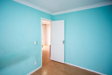 Apartamento para alugar com 47m², 2 quartos e 1 vagaQuarto 1