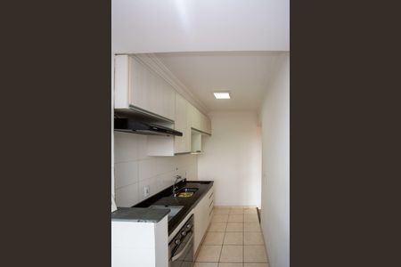 Apartamento para alugar com 47m², 2 quartos e 1 vagaÁrea de Serviço