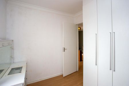 Apartamento para alugar com 47m², 2 quartos e 1 vagaQuarto 2