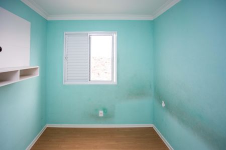 Apartamento para alugar com 47m², 2 quartos e 1 vagaQuarto 1