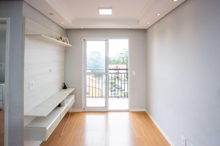 Apartamento para alugar com 47m², 2 quartos e 1 vagaSala
