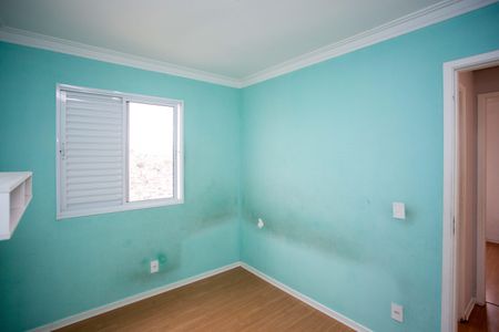 Apartamento para alugar com 47m², 2 quartos e 1 vagaQuarto 1