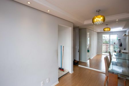 Apartamento para alugar com 47m², 2 quartos e 1 vagaSala