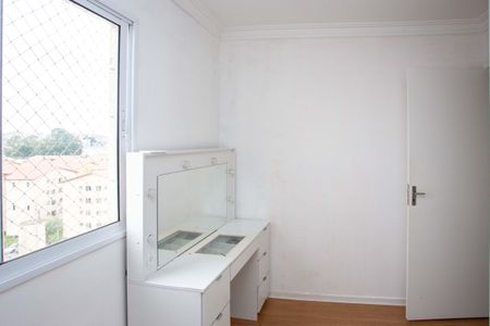 Apartamento para alugar com 47m², 2 quartos e 1 vagaQuarto 2