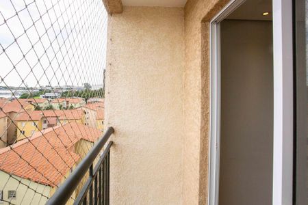 Apartamento para alugar com 47m², 2 quartos e 1 vagaVaranda da Sala