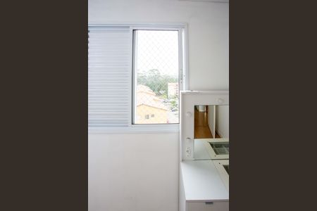 Apartamento para alugar com 47m², 2 quartos e 1 vagaQuarto 2