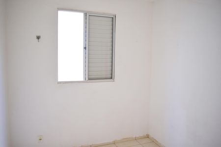 Apartamento para alugar com 90m², 2 quartos e 1 vagaQuarto 2