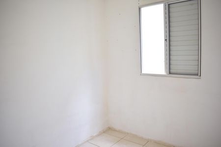 Quarto 1 de apartamento para alugar com 2 quartos, 90m² em Parque Sao Sebastiao, Ribeirão Preto