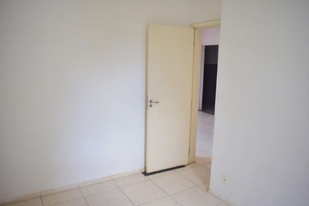 Quarto 1 de apartamento para alugar com 2 quartos, 90m² em Parque Sao Sebastiao, Ribeirão Preto