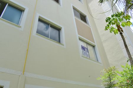 Apartamento para alugar com 90m², 2 quartos e 1 vagaPlaca