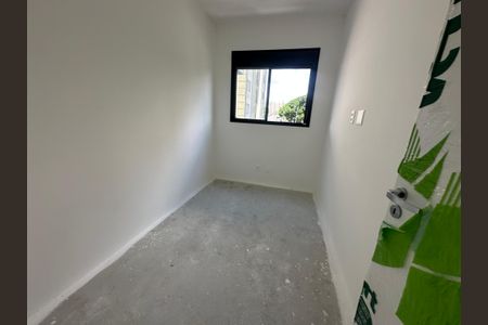 Apartamento à venda com 73m², 3 quartos e 1 vaga Apartamento à venda com 73m², 3 quartos e 1 vagaQuarto 1