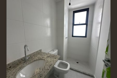 Apartamento à venda com 73m², 3 quartos e 1 vaga Apartamento à venda com 73m², 3 quartos e 1 vagaSuíte