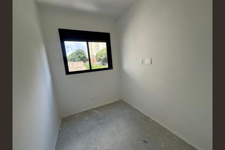 Apartamento à venda com 73m², 3 quartos e 1 vaga Apartamento à venda com 73m², 3 quartos e 1 vagaQuarto 2