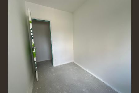 Apartamento à venda com 73m², 3 quartos e 1 vaga Apartamento à venda com 73m², 3 quartos e 1 vagaQuarto 1