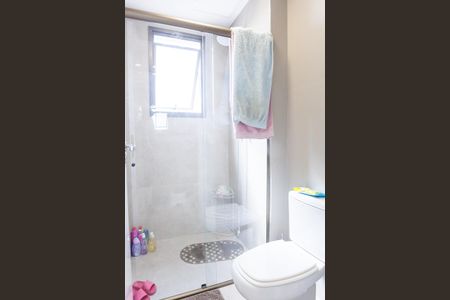 Apartamento à venda com 96m², 3 quartos e 2 vagas Apartamento à venda com 96m², 3 quartos e 2 vagasBanheiro Social