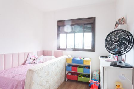 Apartamento à venda com 96m², 3 quartos e 2 vagas Apartamento à venda com 96m², 3 quartos e 2 vagasQuarto 2