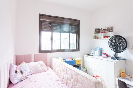 Apartamento à venda com 96m², 3 quartos e 2 vagas Apartamento à venda com 96m², 3 quartos e 2 vagasQuarto 2