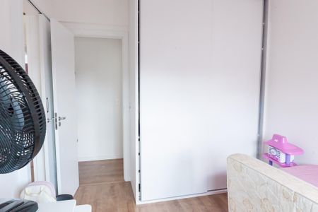 Apartamento à venda com 96m², 3 quartos e 2 vagas Apartamento à venda com 96m², 3 quartos e 2 vagasQuarto 2