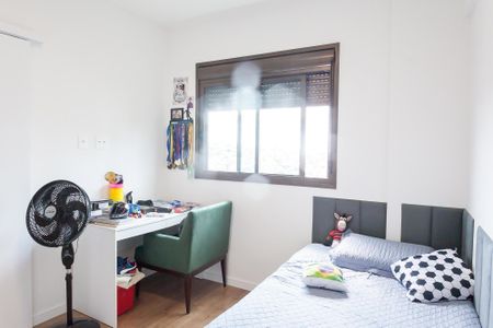 Apartamento à venda com 96m², 3 quartos e 2 vagas Apartamento à venda com 96m², 3 quartos e 2 vagasQuarto 1