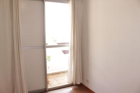 Apartamento para alugar com 2 quartos, 70m² em Higienópolis, São Paulo