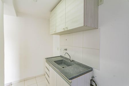 Apartamento para alugar com 59m², 2 quartos e 1 vaga Apartamento para alugar com 59m², 2 quartos e 1 vagaCozinha