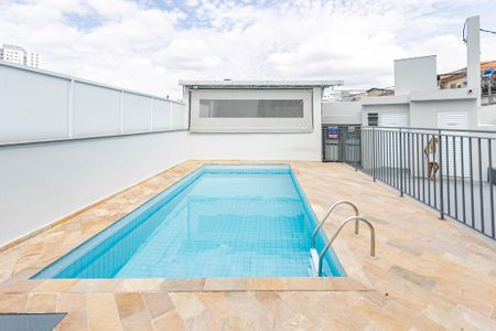 Apartamento para alugar com 59m², 2 quartos e 1 vaga Apartamento para alugar com 59m², 2 quartos e 1 vagaÁrea comum - Piscina