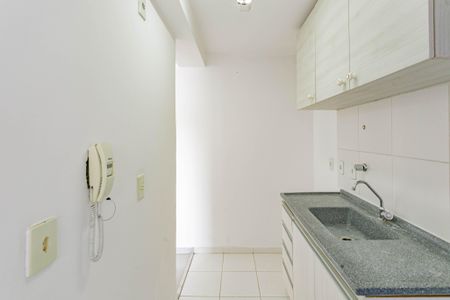 Apartamento para alugar com 59m², 2 quartos e 1 vaga Apartamento para alugar com 59m², 2 quartos e 1 vagaCozinha