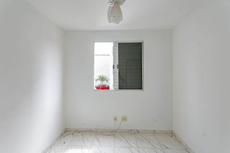 Apartamento para alugar com 59m², 2 quartos e 1 vaga Apartamento para alugar com 59m², 2 quartos e 1 vagaQuarto 1