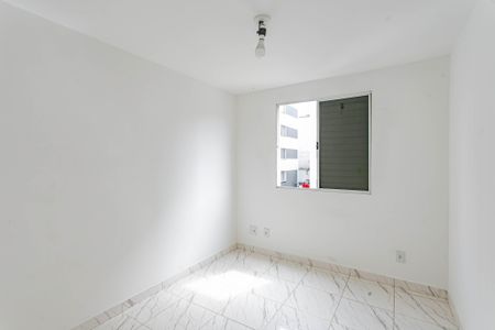 Apartamento para alugar com 59m², 2 quartos e 1 vaga Apartamento para alugar com 59m², 2 quartos e 1 vagaQuarto 2