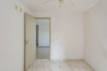Apartamento para alugar com 59m², 2 quartos e 1 vaga Apartamento para alugar com 59m², 2 quartos e 1 vagaQuarto 1