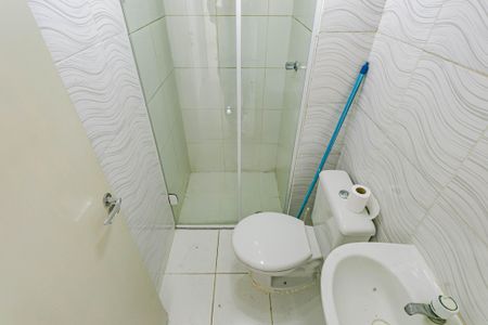 Apartamento para alugar com 59m², 2 quartos e 1 vaga Apartamento para alugar com 59m², 2 quartos e 1 vagaBanheiro