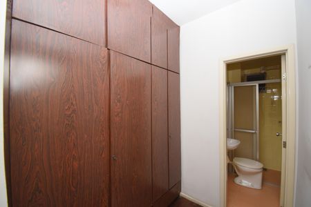 Apartamento para alugar com 125m², 3 quartos e 1 vagaQuarto de Serviço
