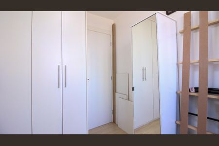 Apartamento para alugar com 2 quartos, 45m² em Vila Prudente, São Paulo